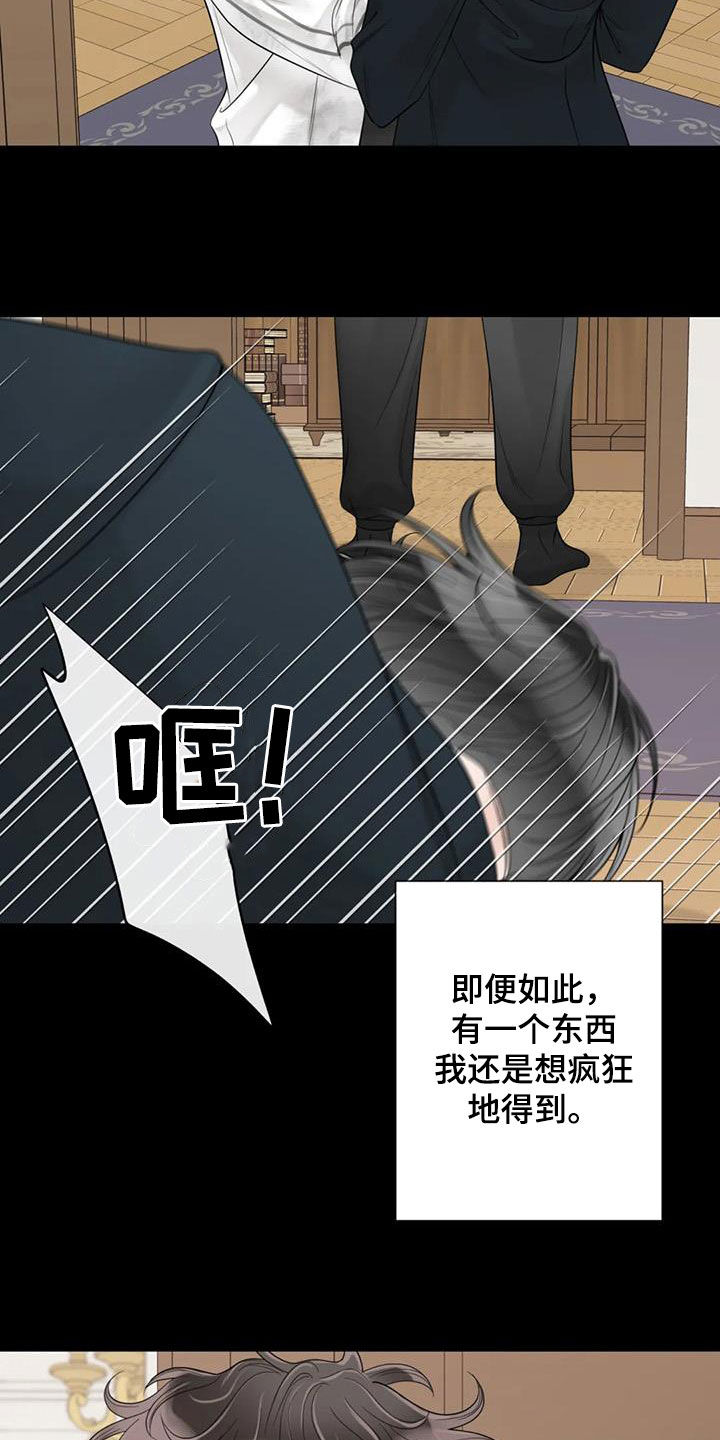 第152话1