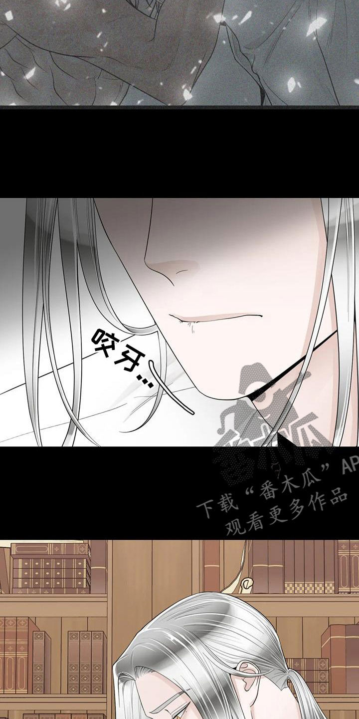 第152话11