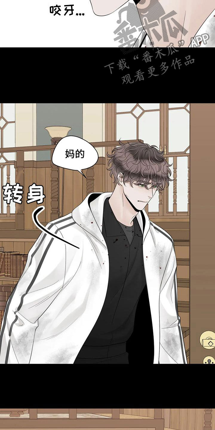 第152话18