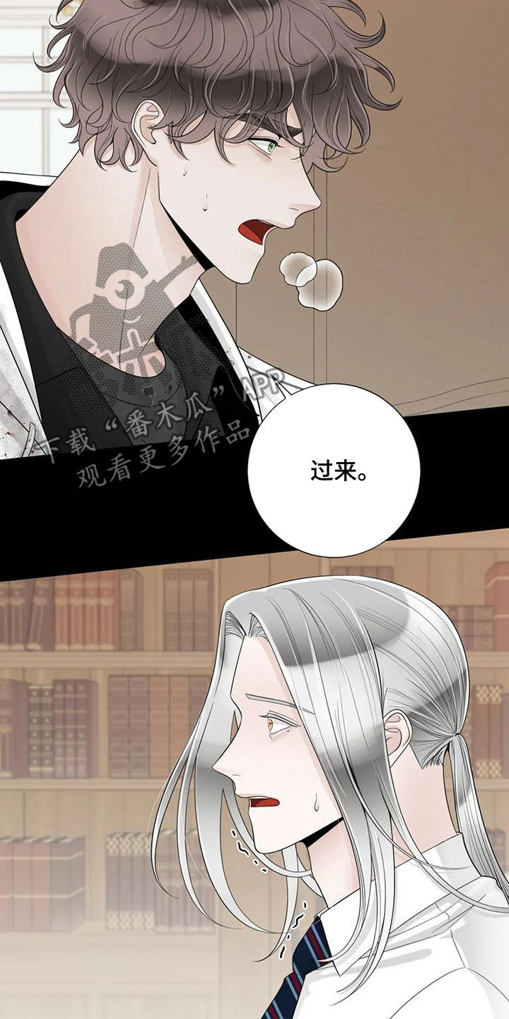 第152话2