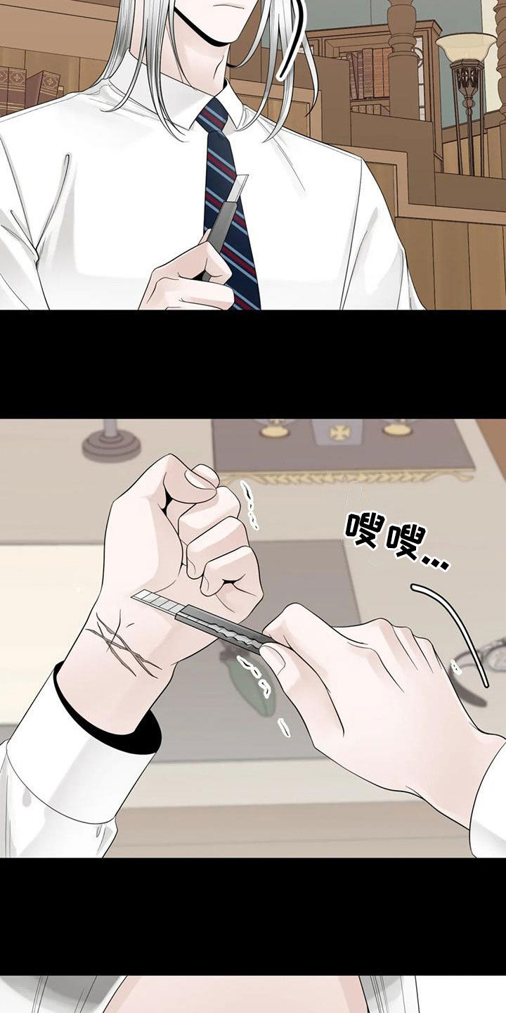 第152话20