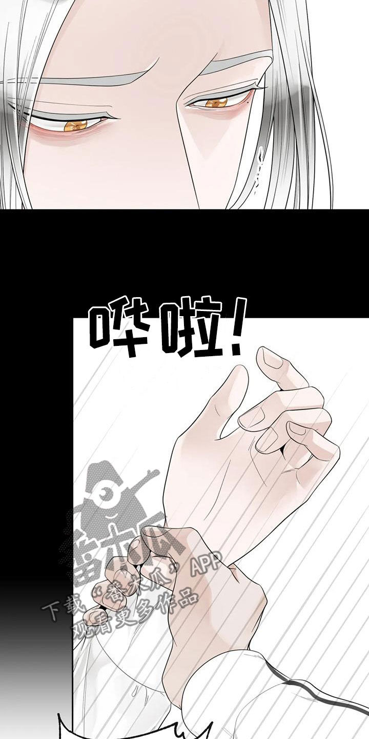 第152话21