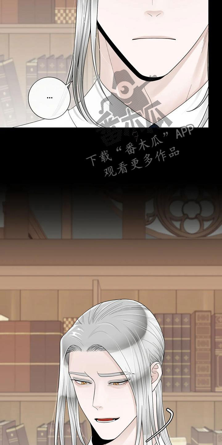 第152话4