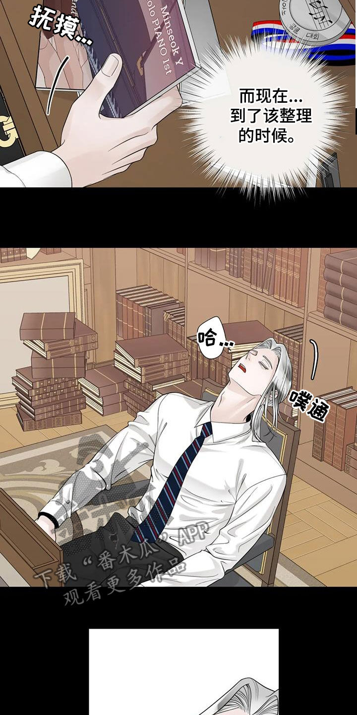 第151话11
