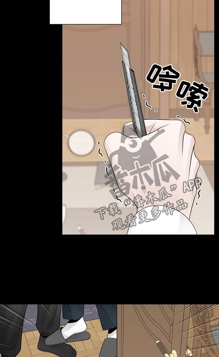 第151话21