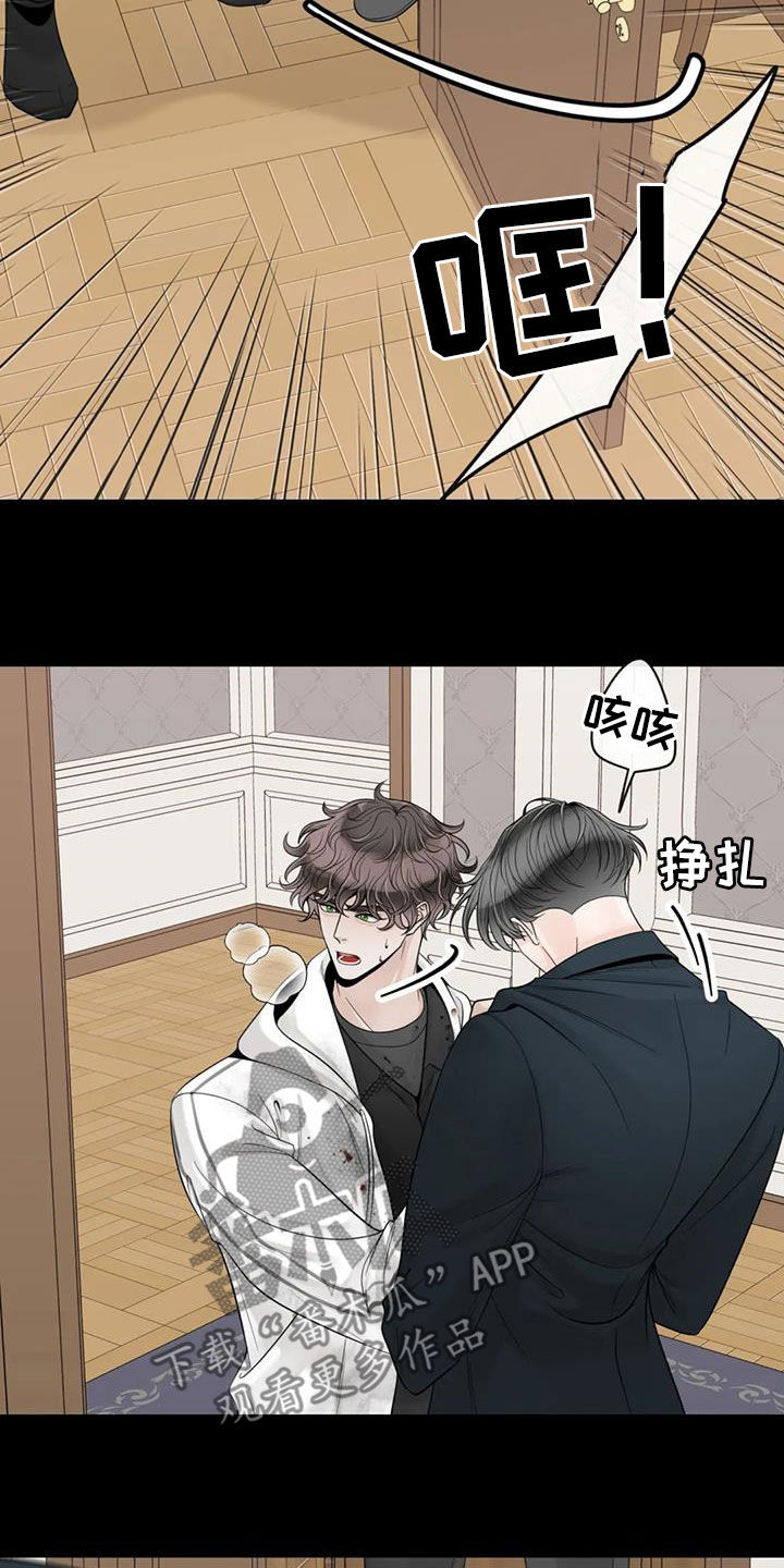 第151话22