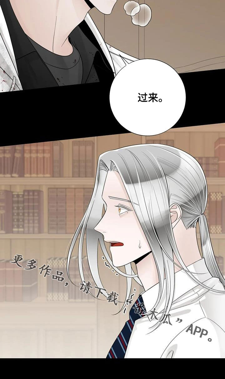 第151话24