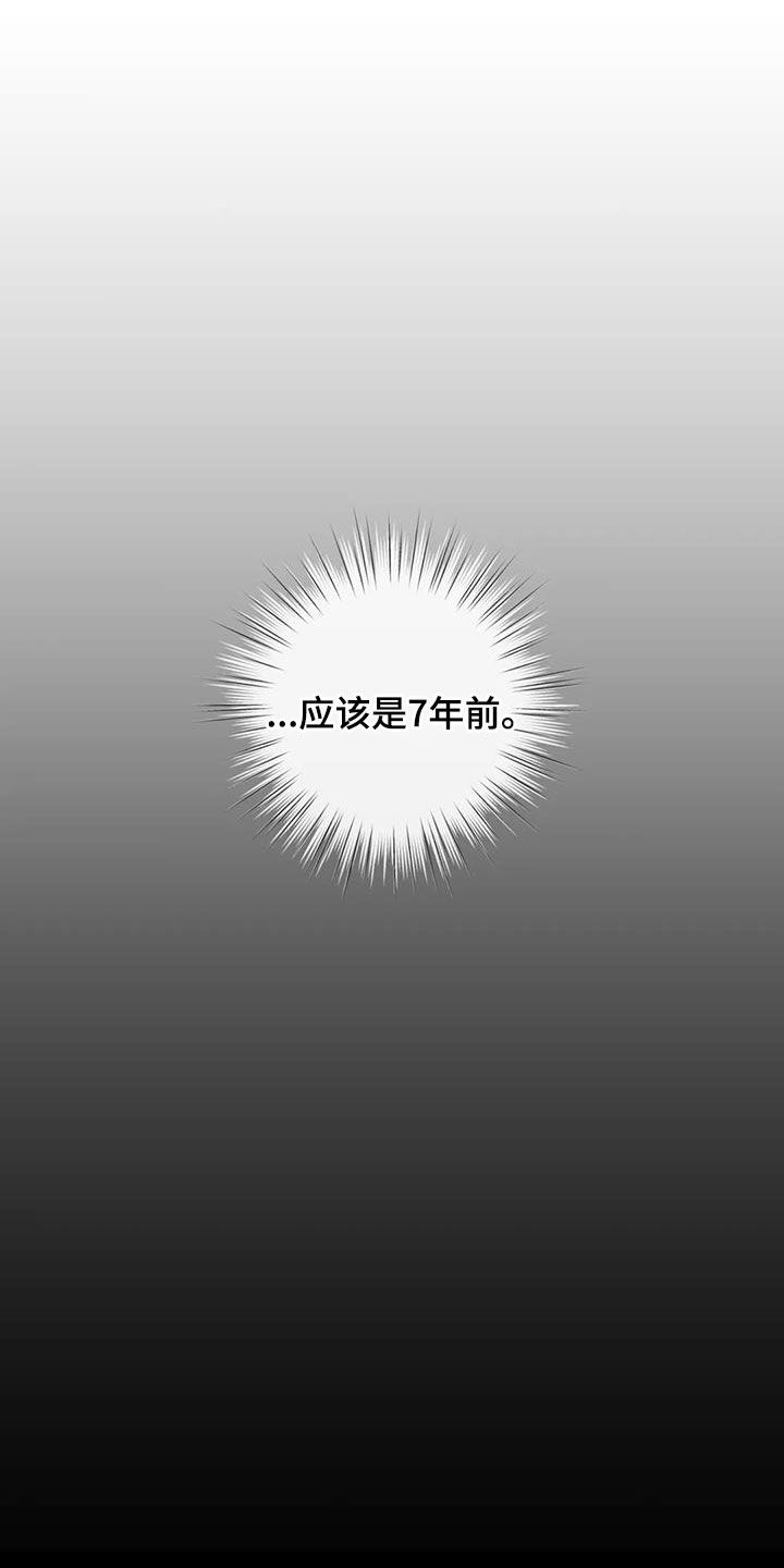 第150话0