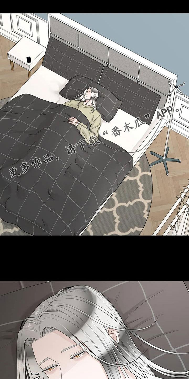第150话1