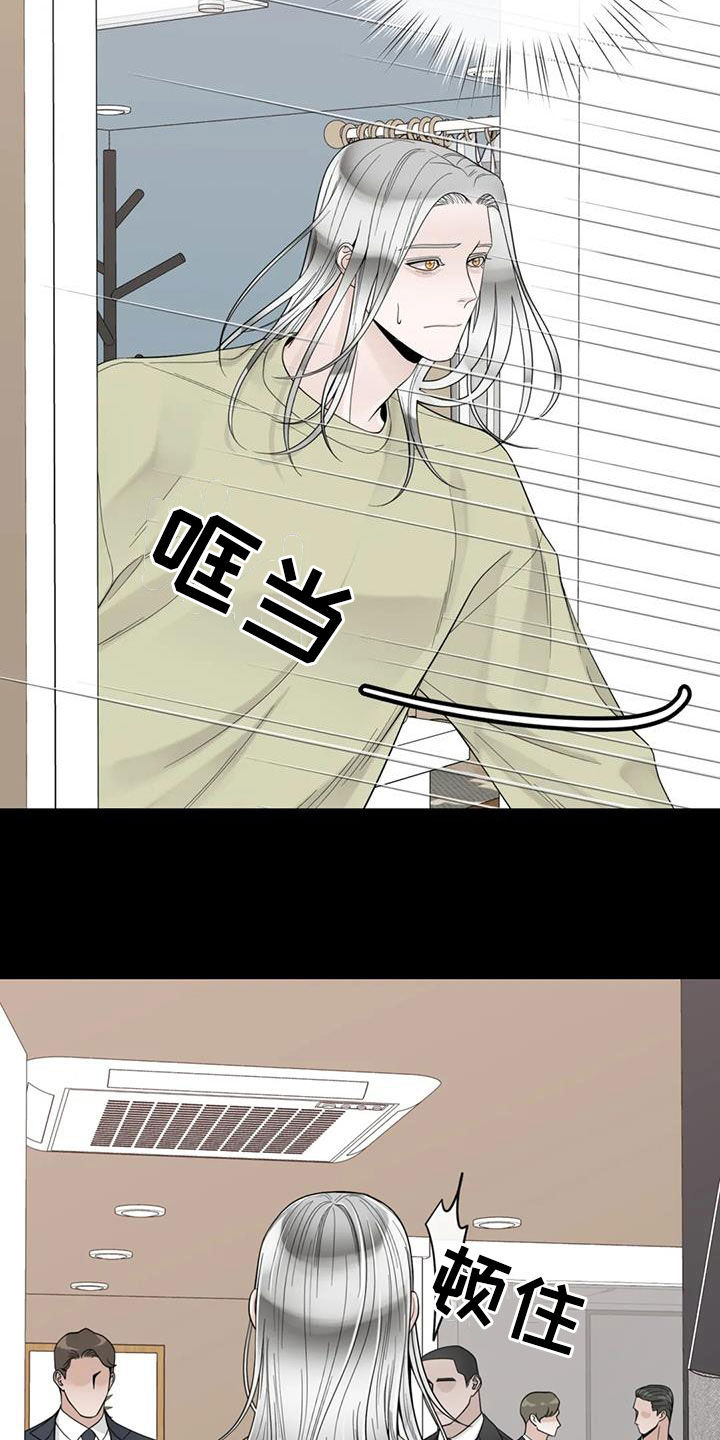 第150话10