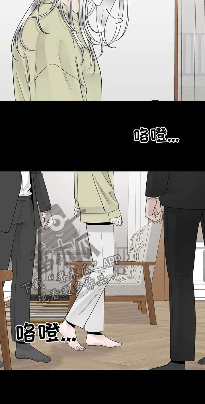 第150话13