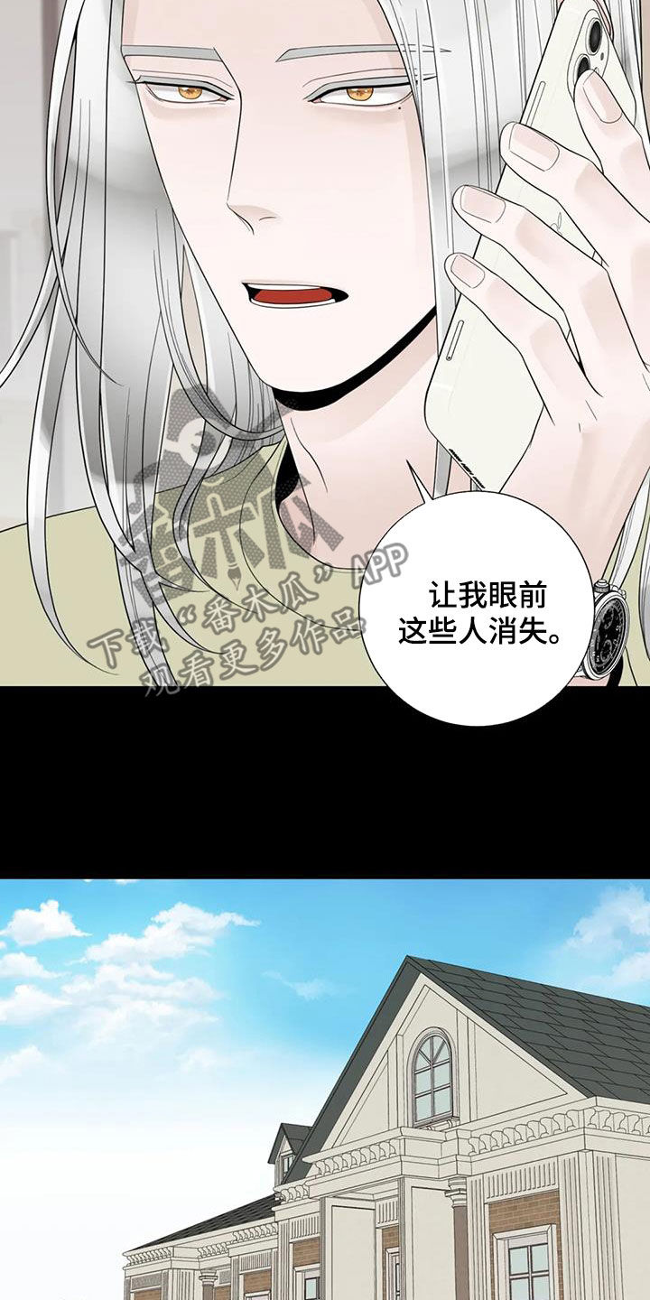 第150话20