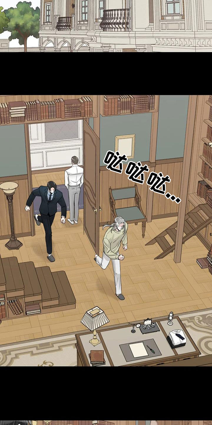 第150话21