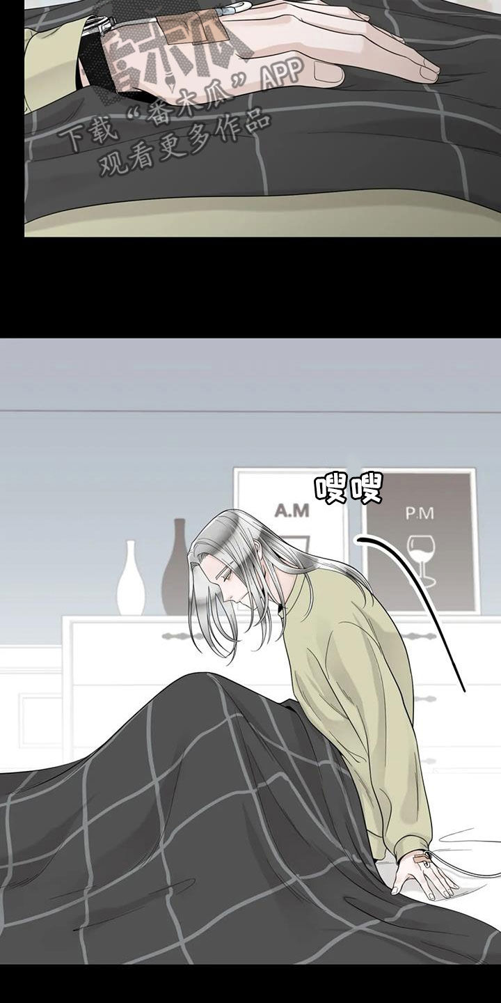 第150话3