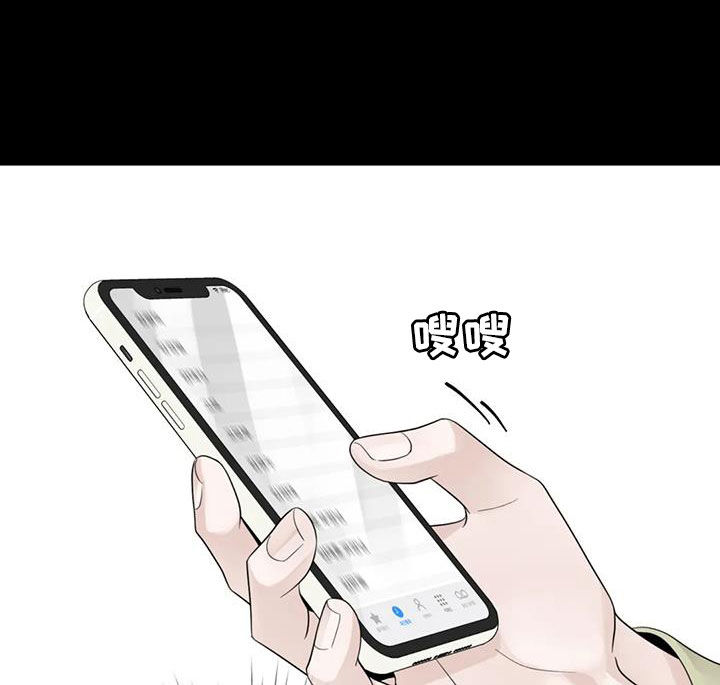 第150话4