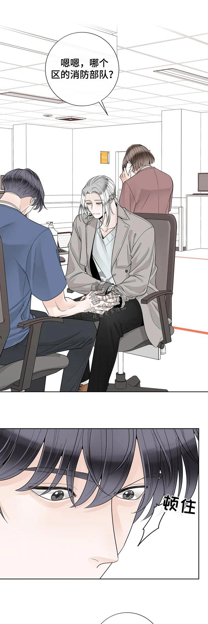 第149话0
