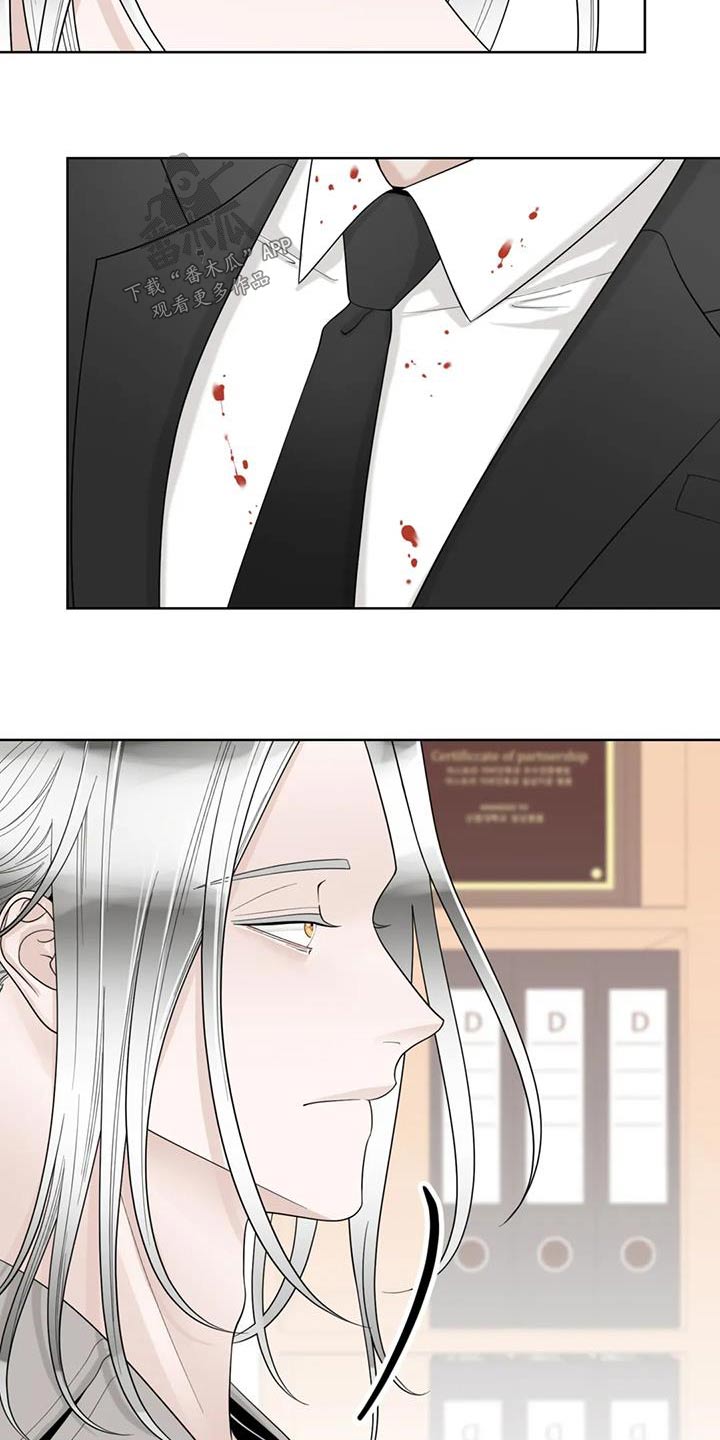 第149话17