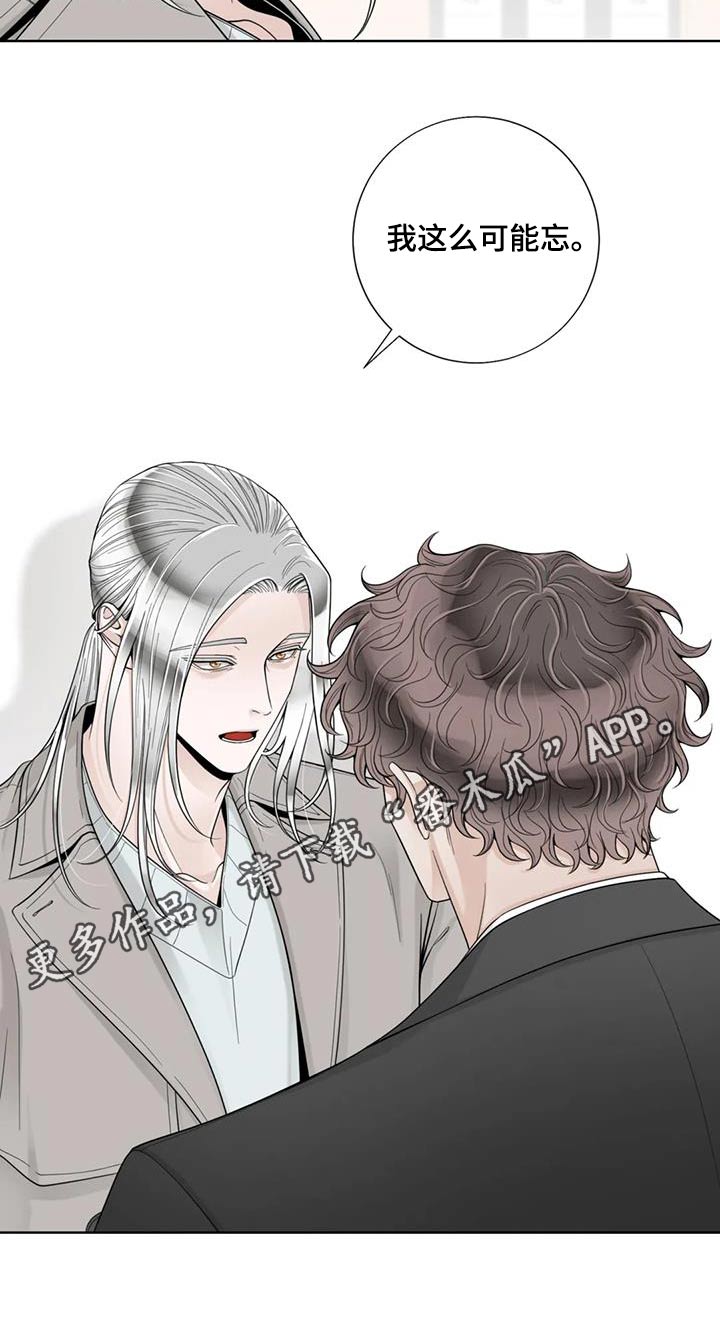 第149话18