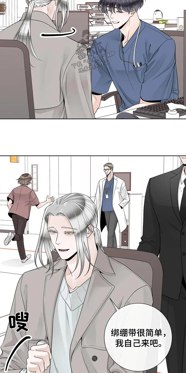 第149话5