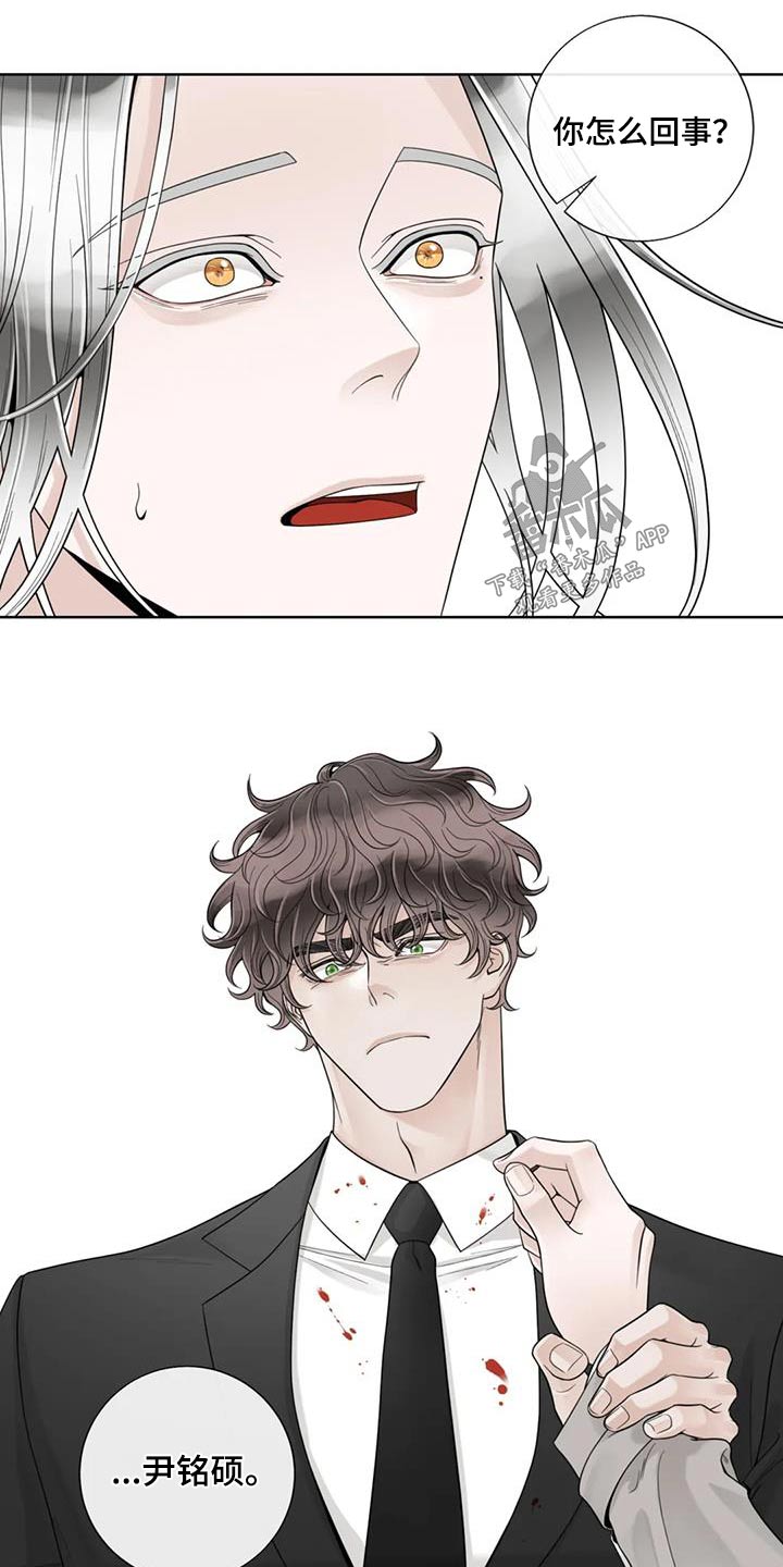 第149话9