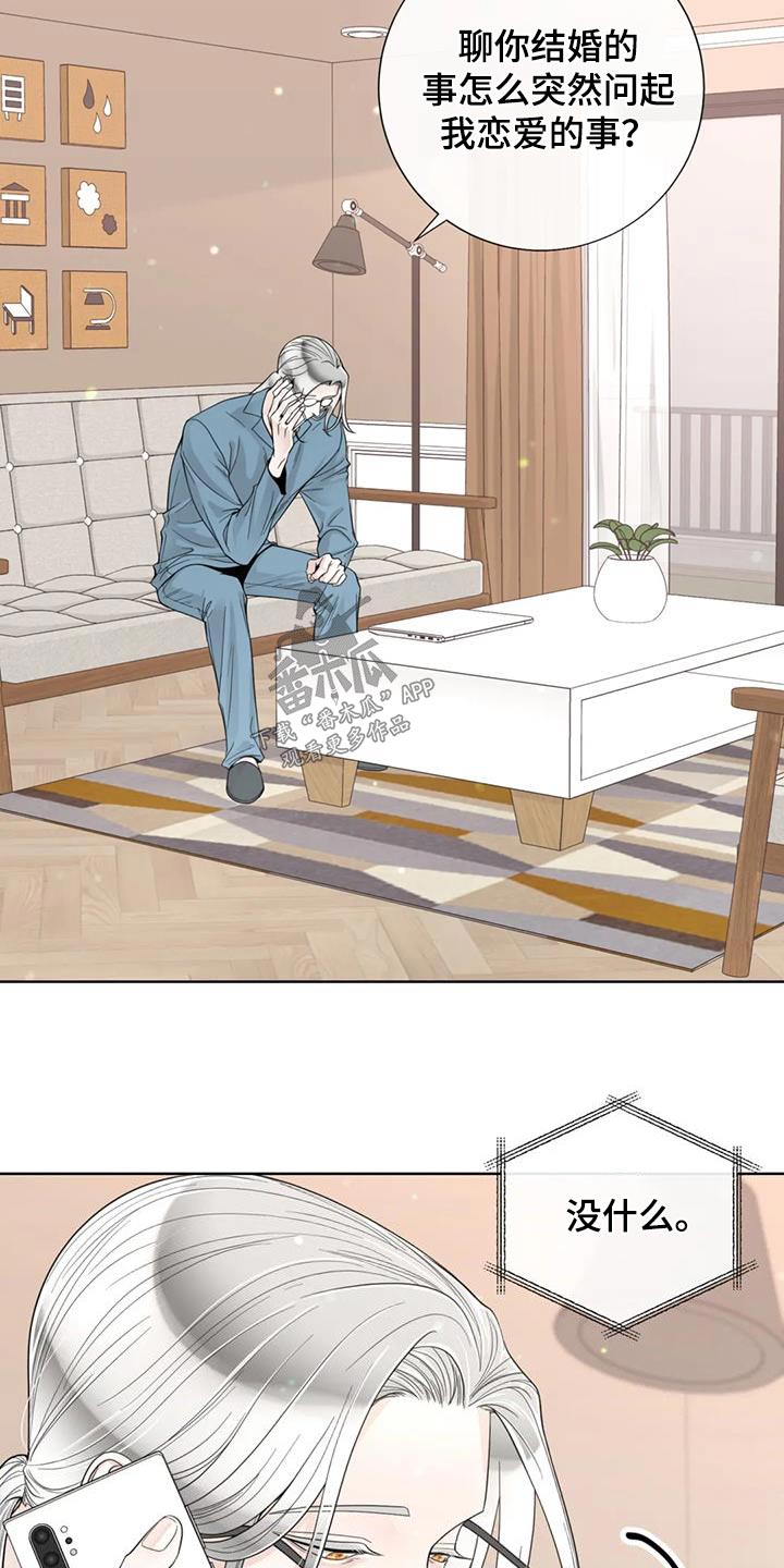 第148话1