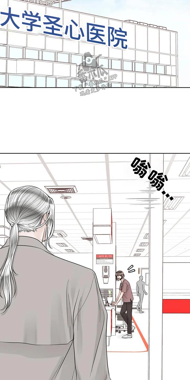 第148话14