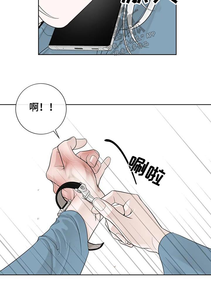 第148话7
