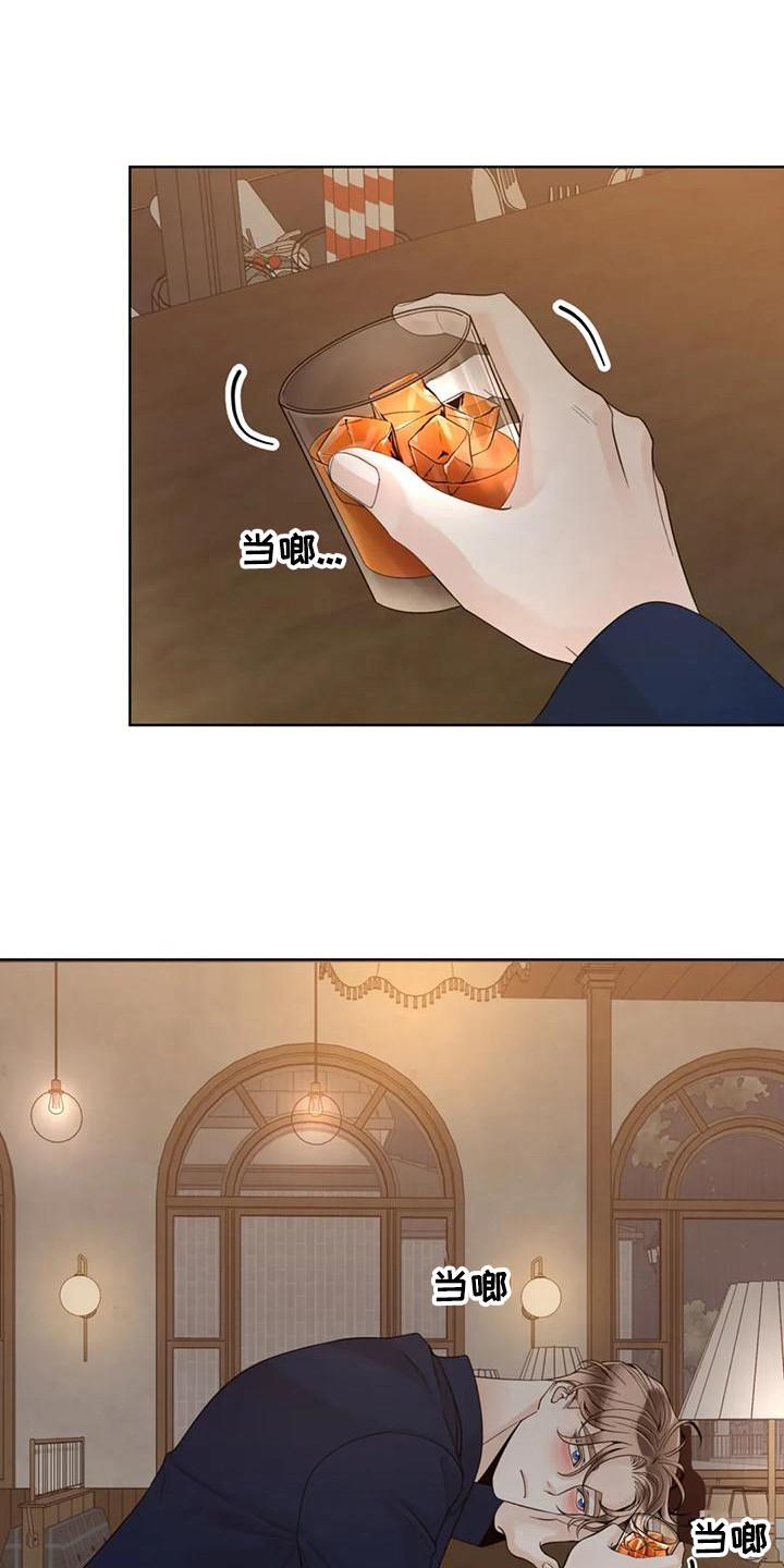 第147话0