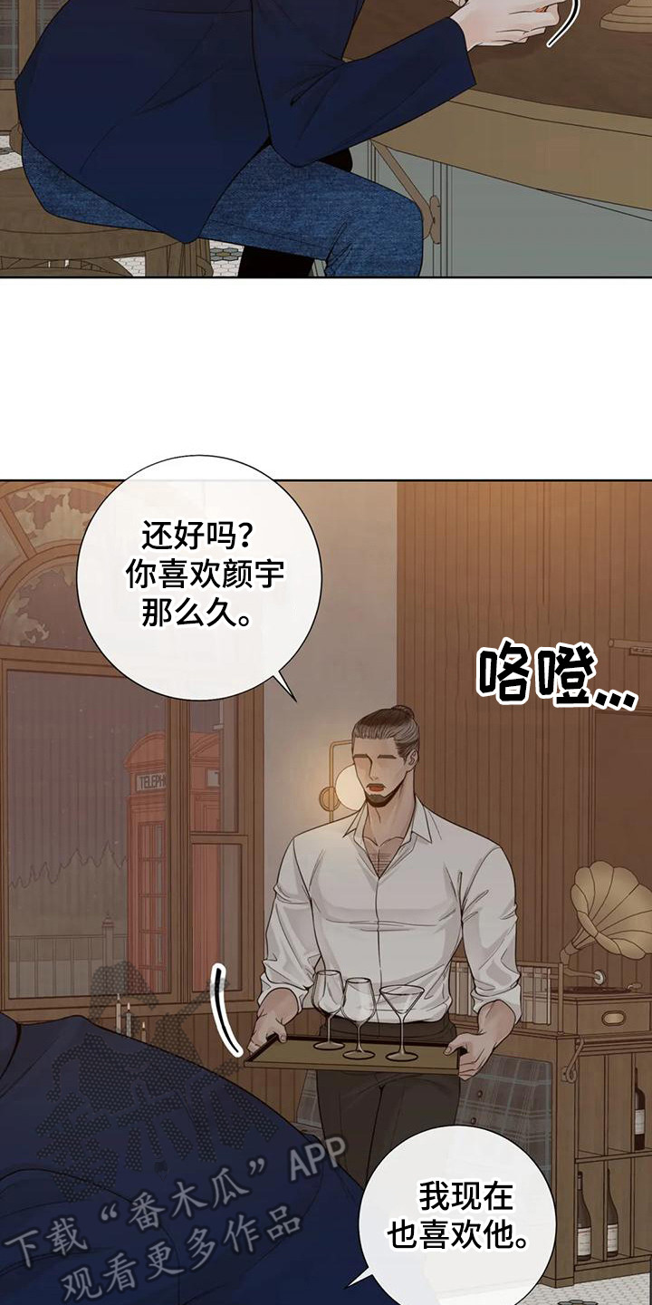 第147话1