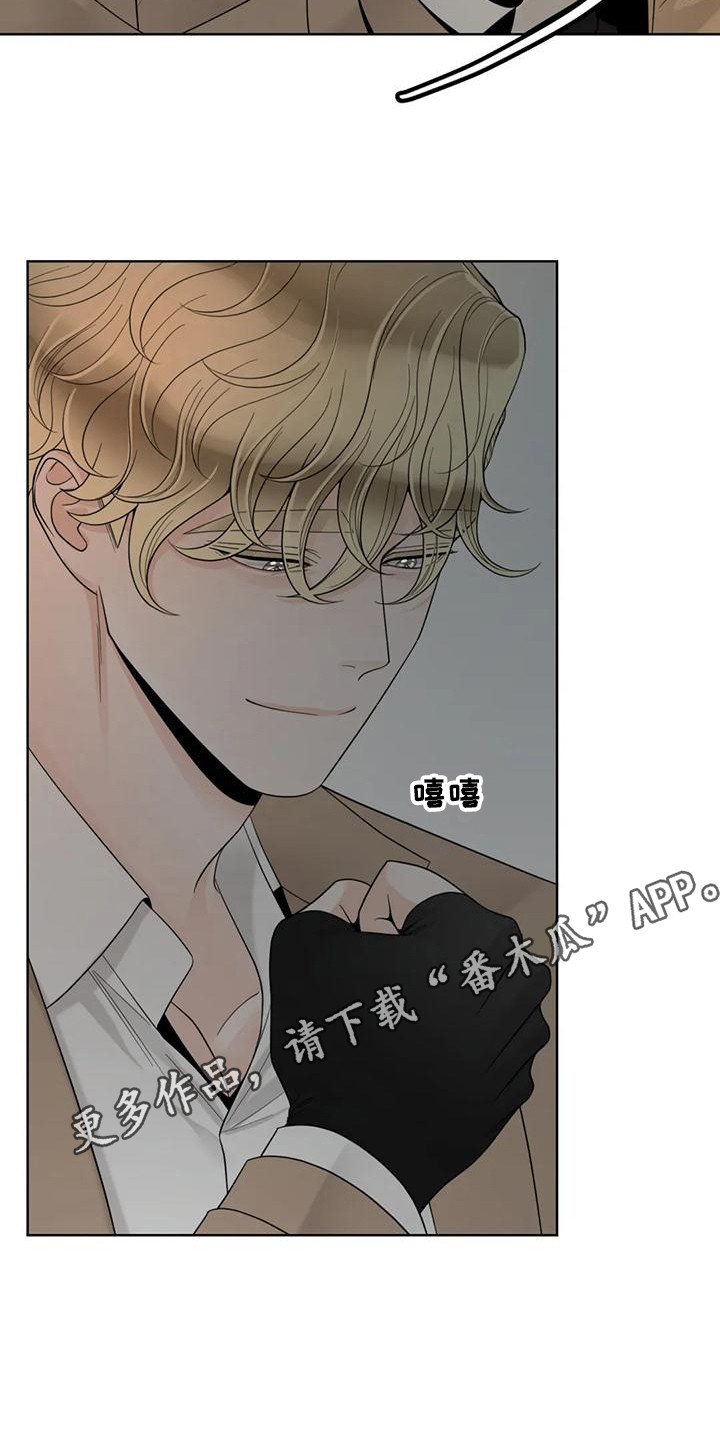 第147话10