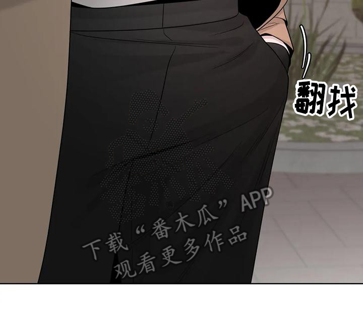 第147话16