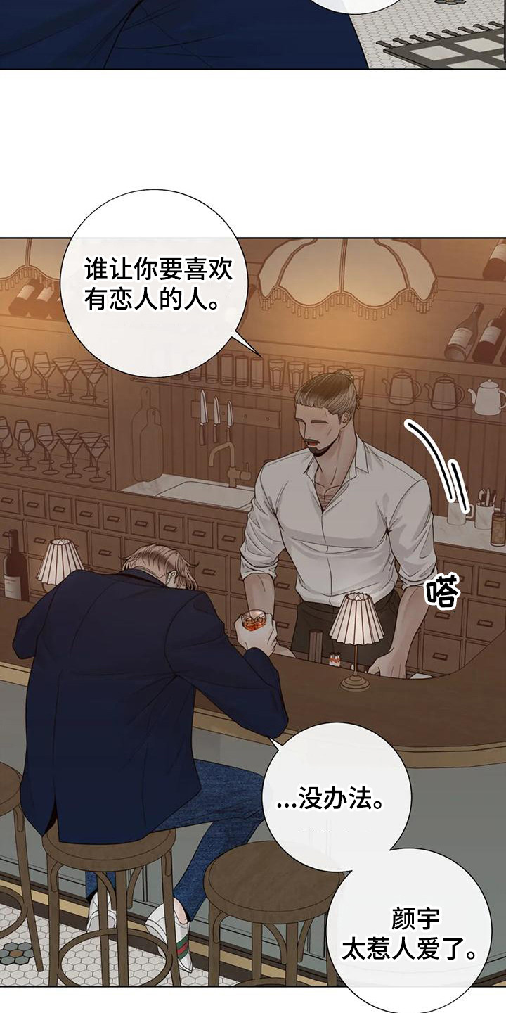 第147话2