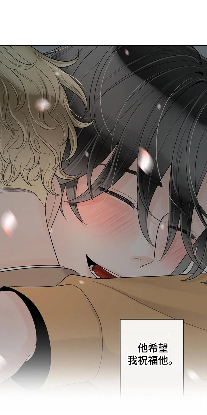 第147话23