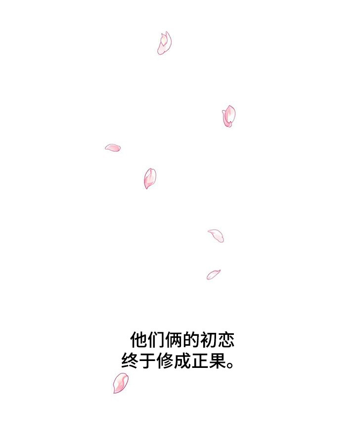 第147话24