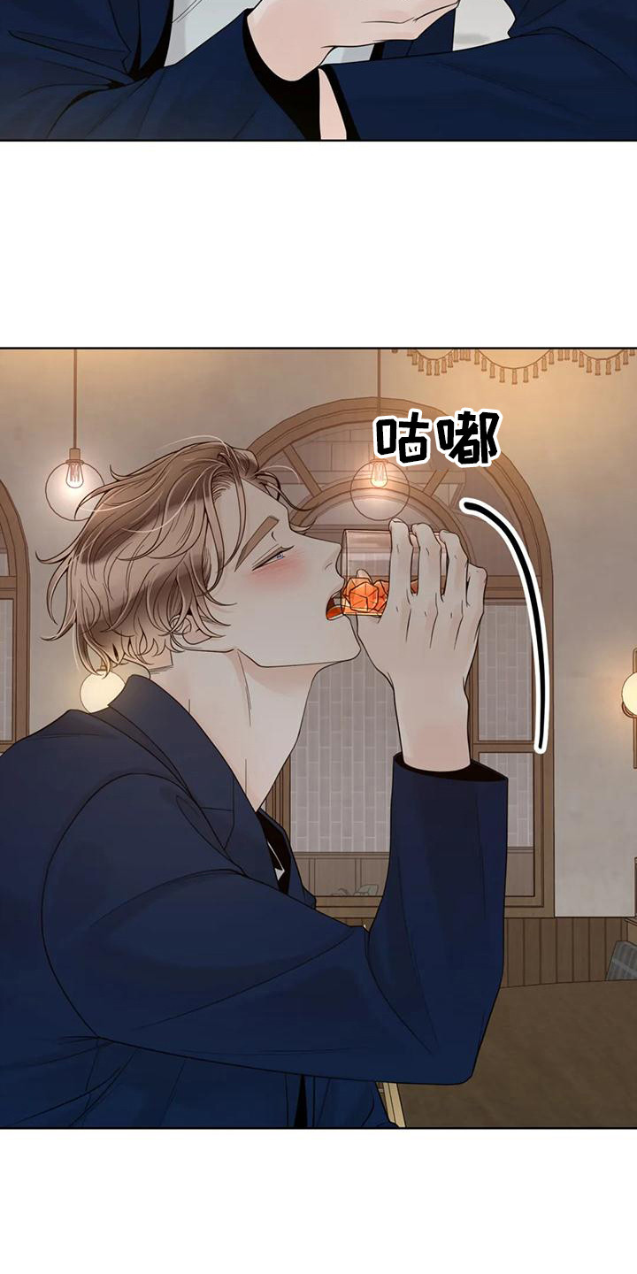 第147话5