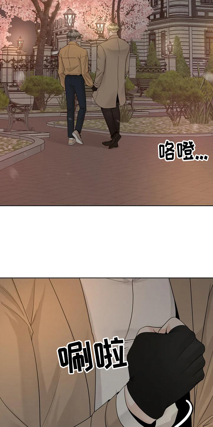 第147话9
