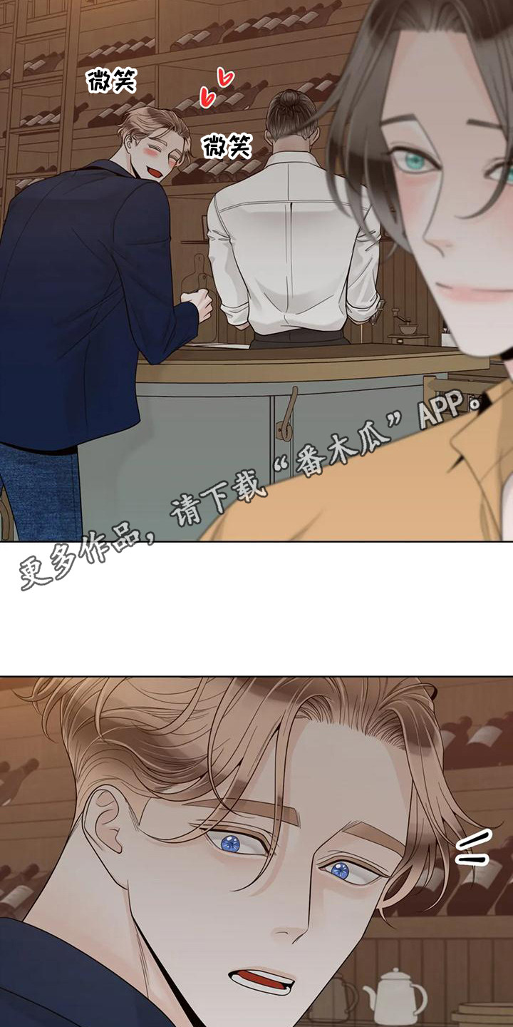 第146话11