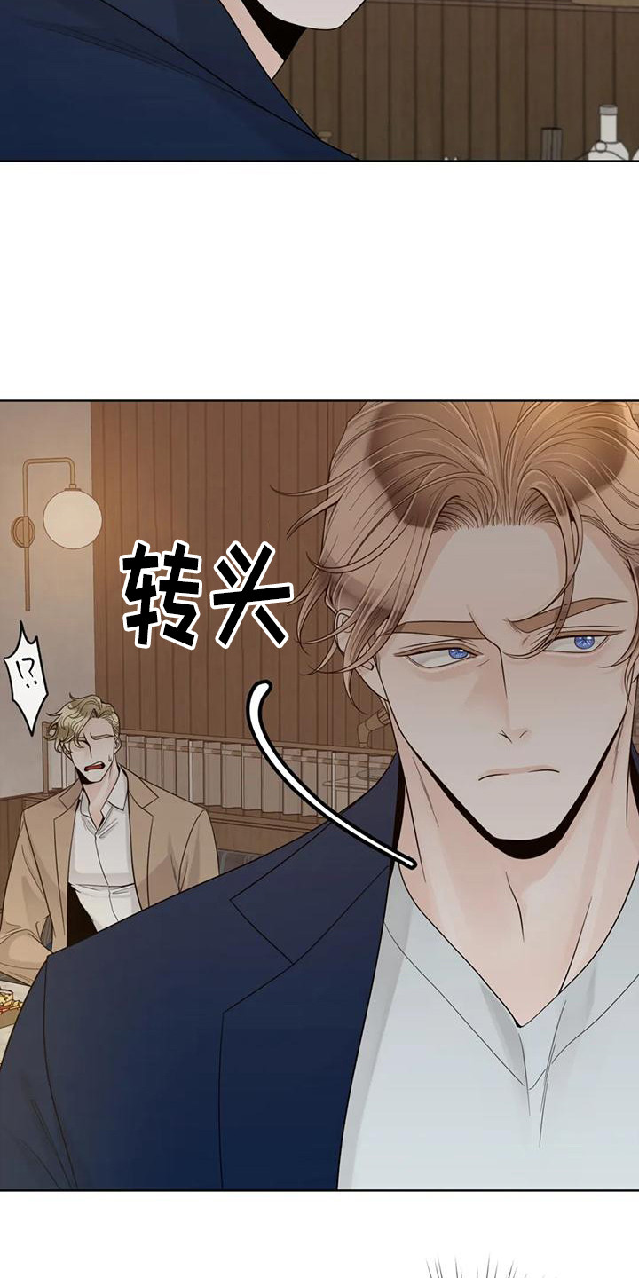 第146话12