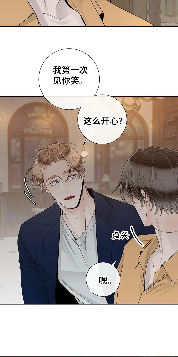 第146话16
