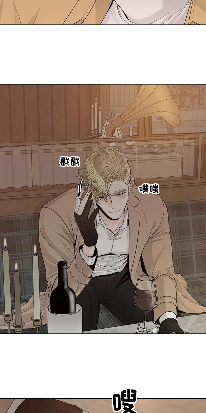 第146话18
