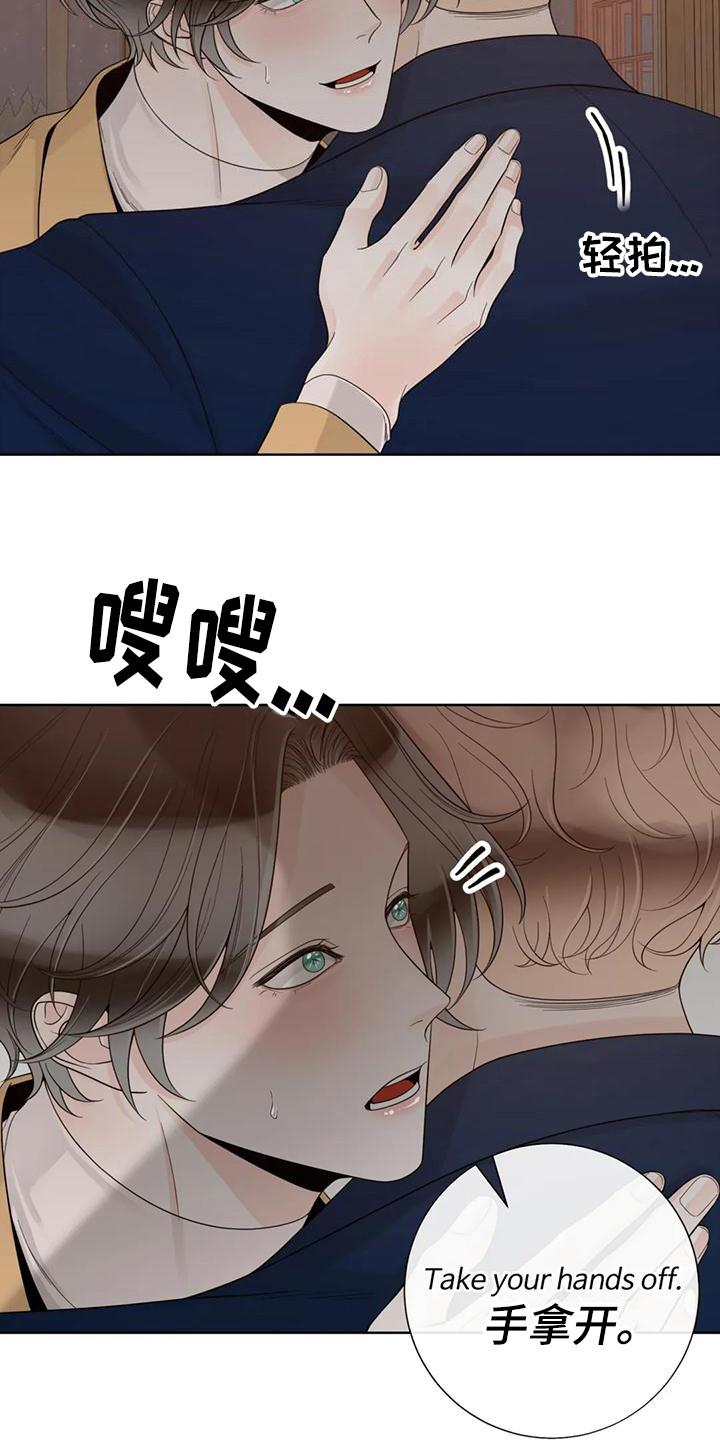 第146话2
