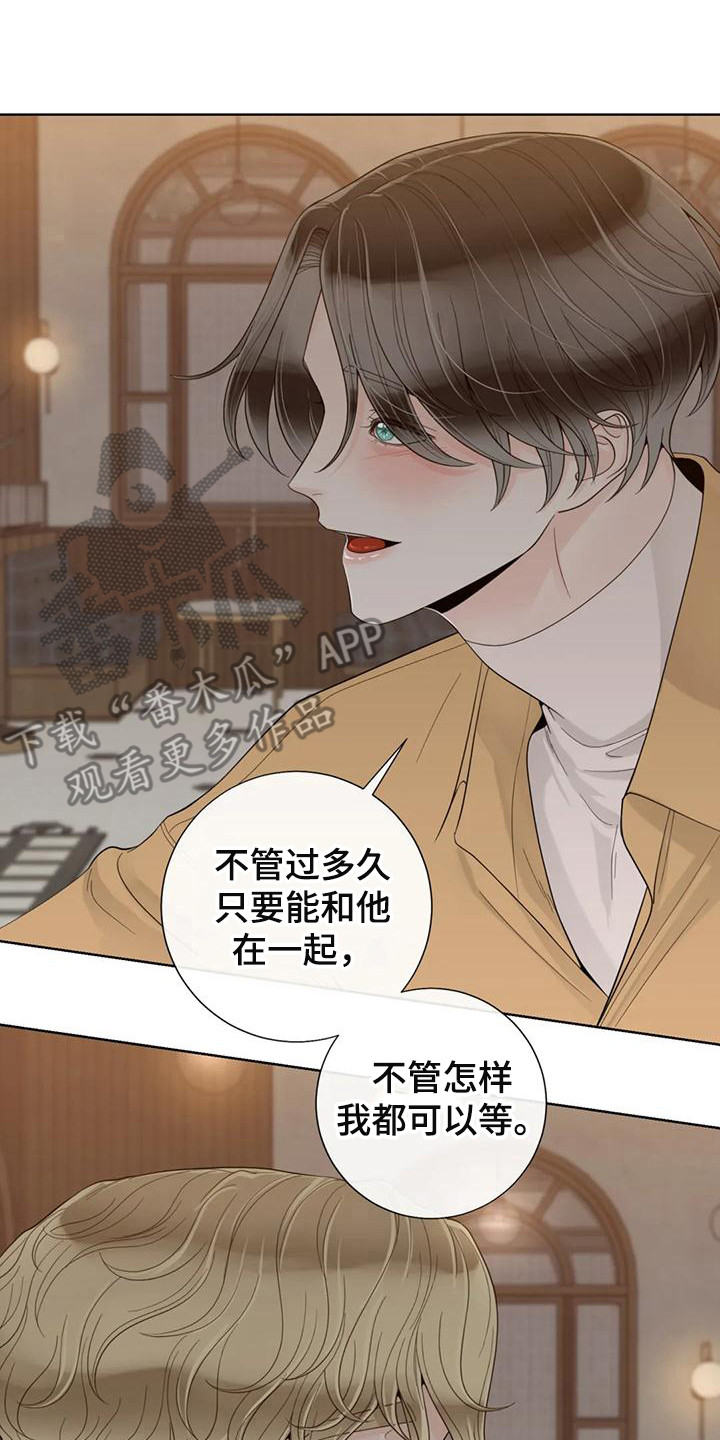 第146话20