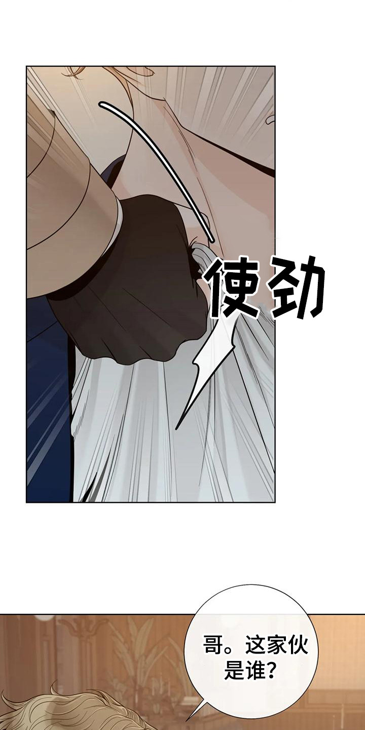 第146话3