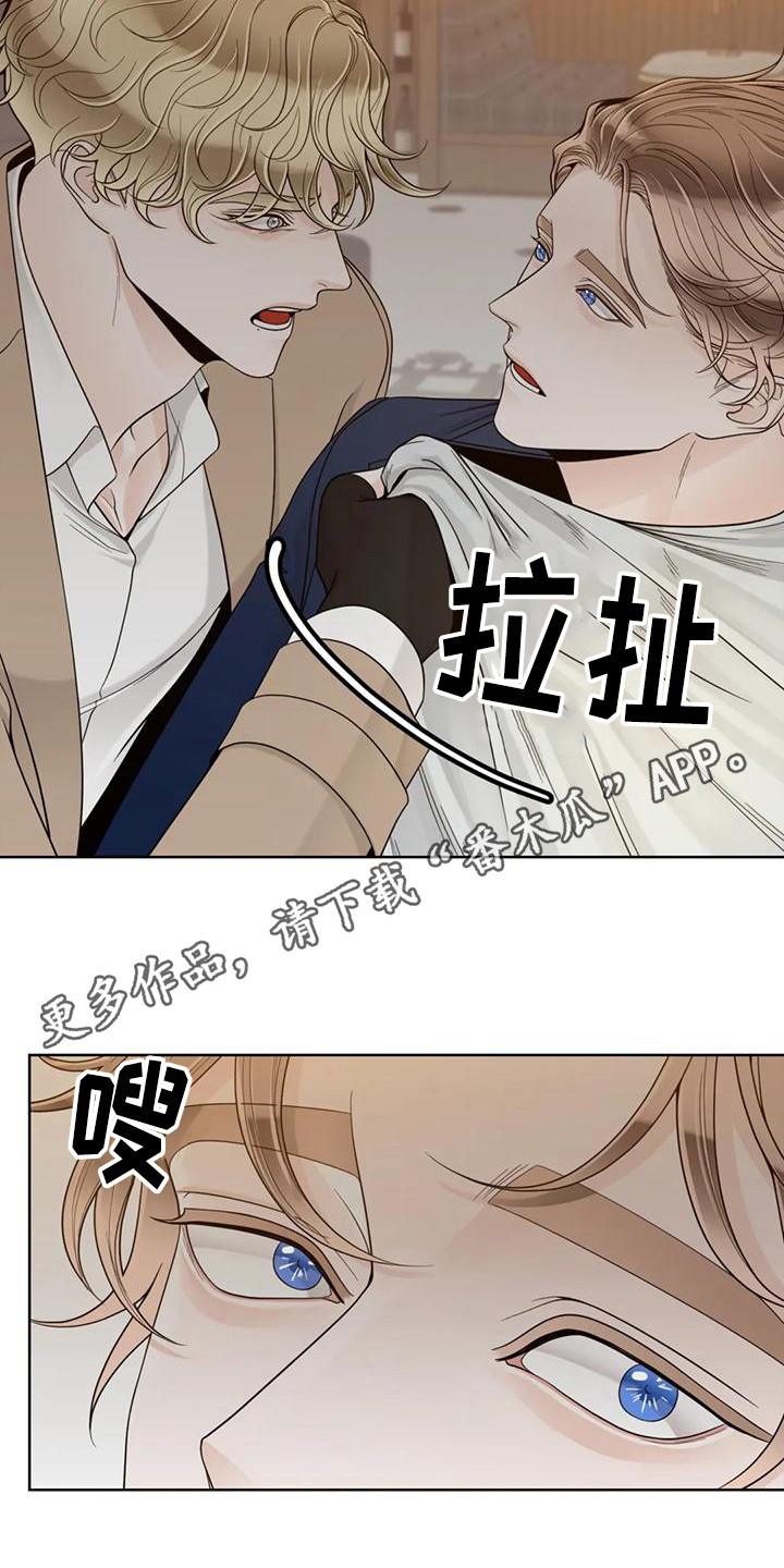 第146话4