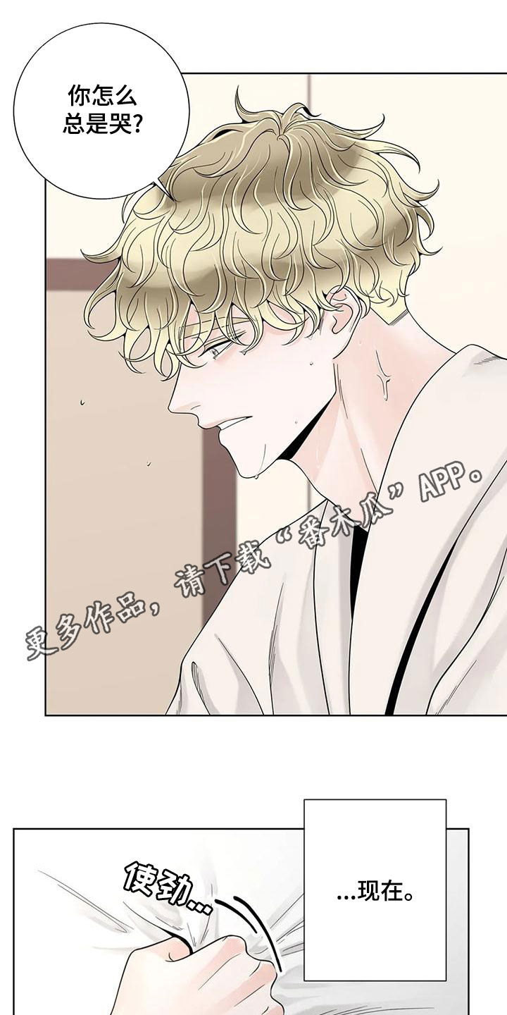 第145话0
