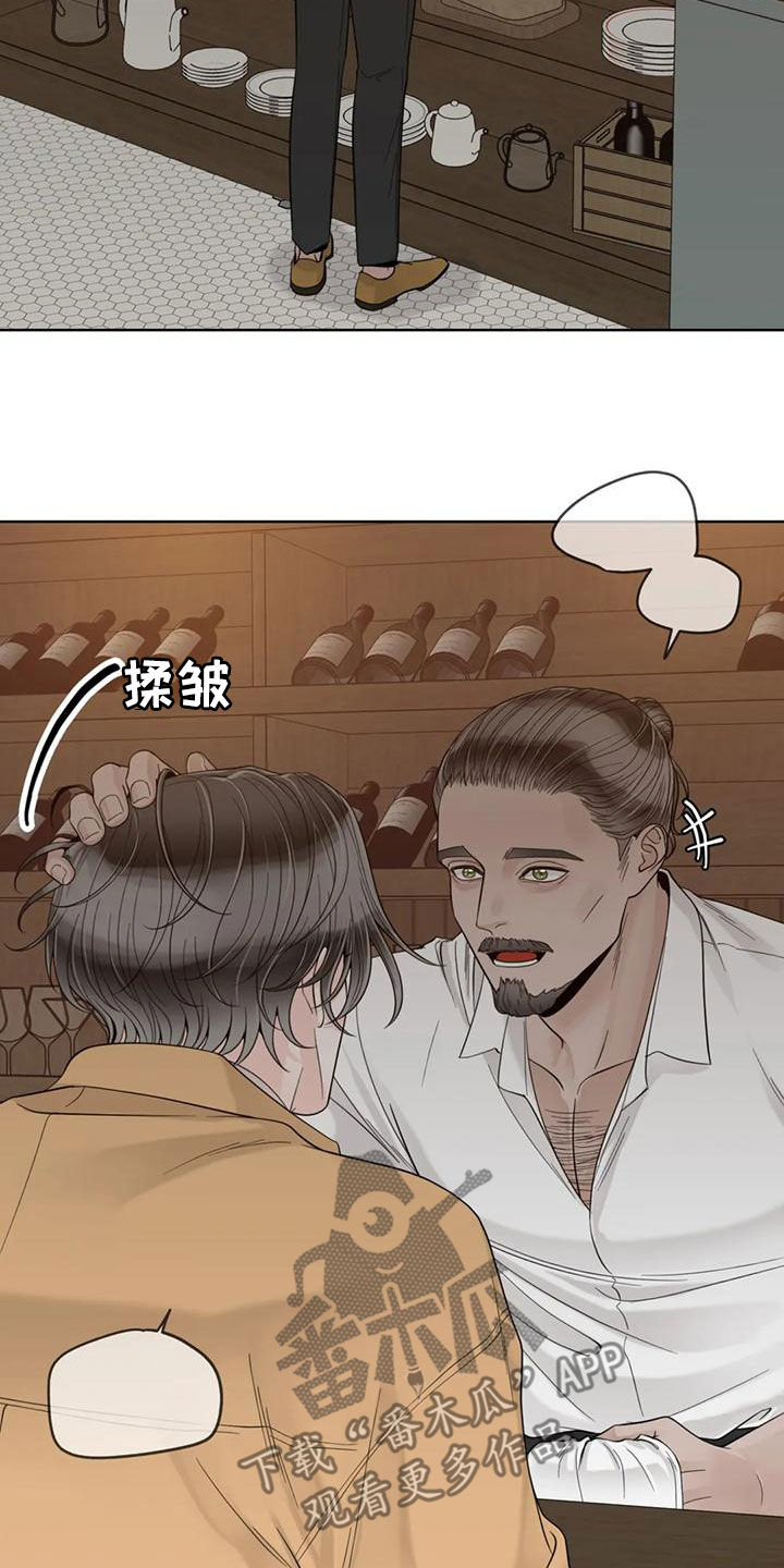 第145话12