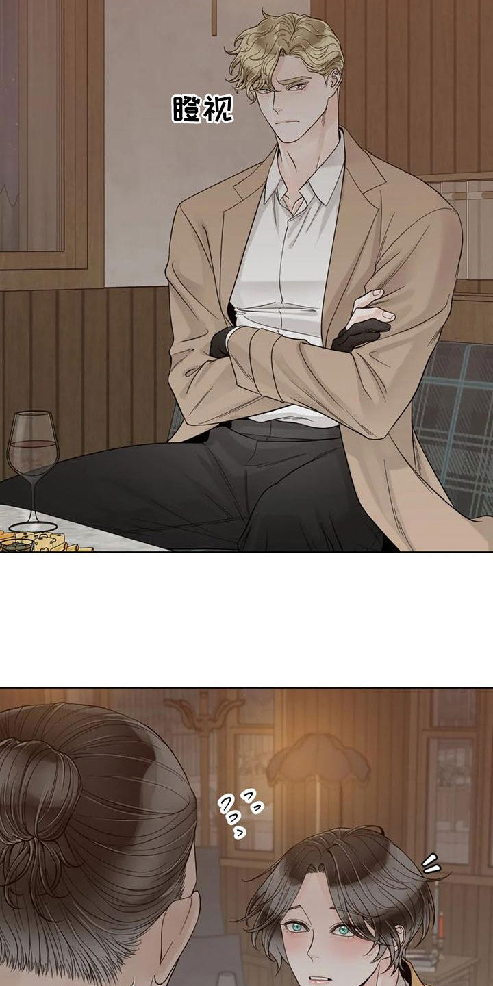 第145话14