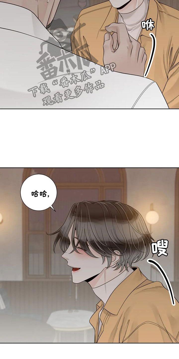 第145话15