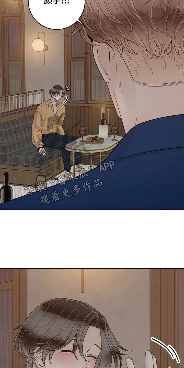 第145话20