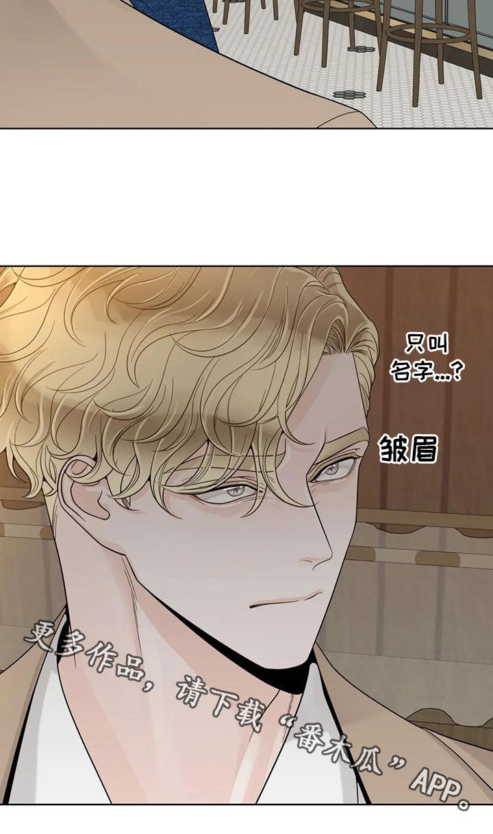 第145话22
